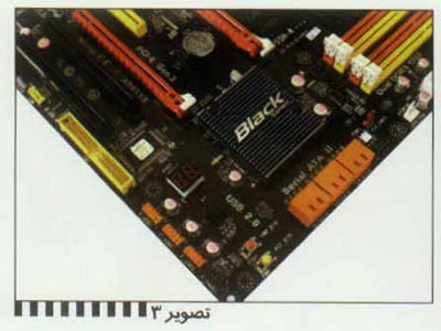 ECS P55H-A رقيب ساده پوش!